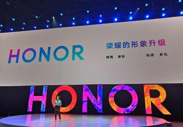 荣耀骁龙系手机,荣耀骁龙手机价格