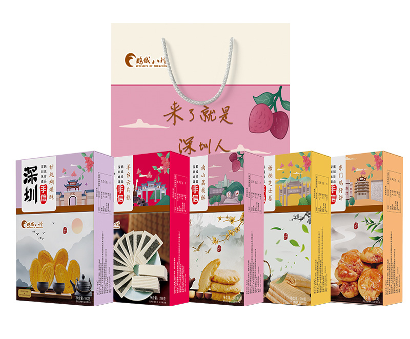 娣卞湷鍗佸ぇ鐗逛骇鍝佺墝,娣卞湷鏈湡鐗逛骇鎺ㄨ崘