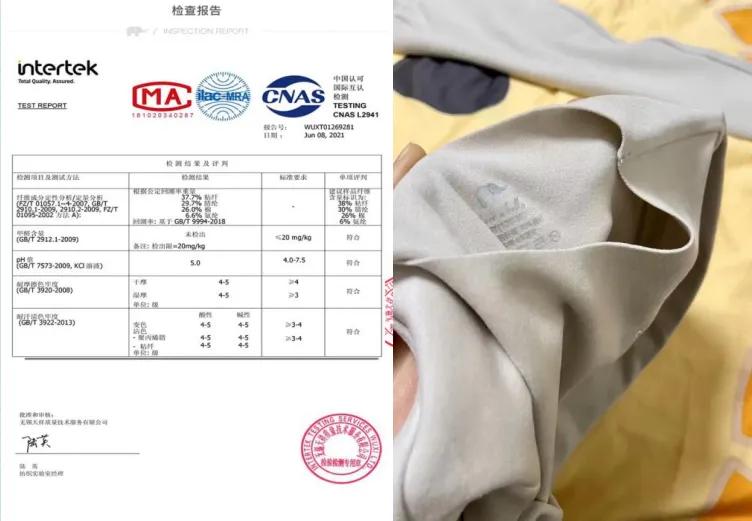 羊毛德绒和蚕丝德绒哪个好,德绒和澳绒哪个保暖性更好