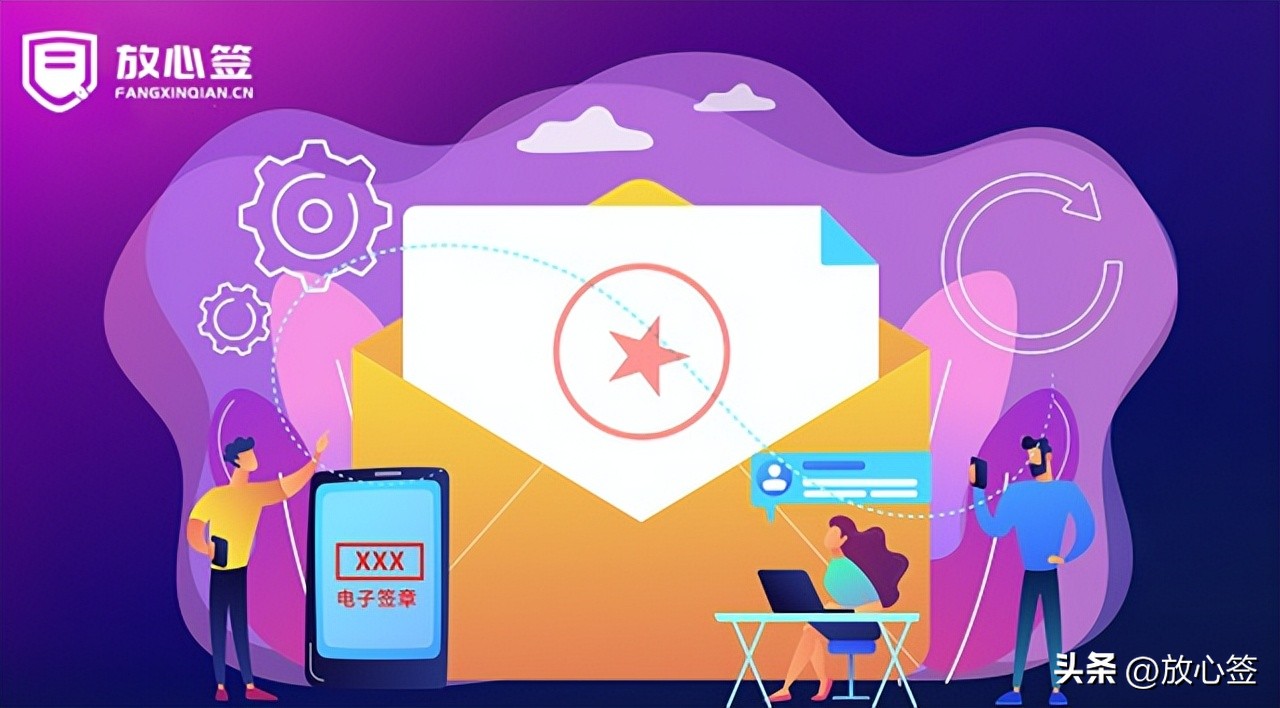 合同电子章打印不出来,合同章打印