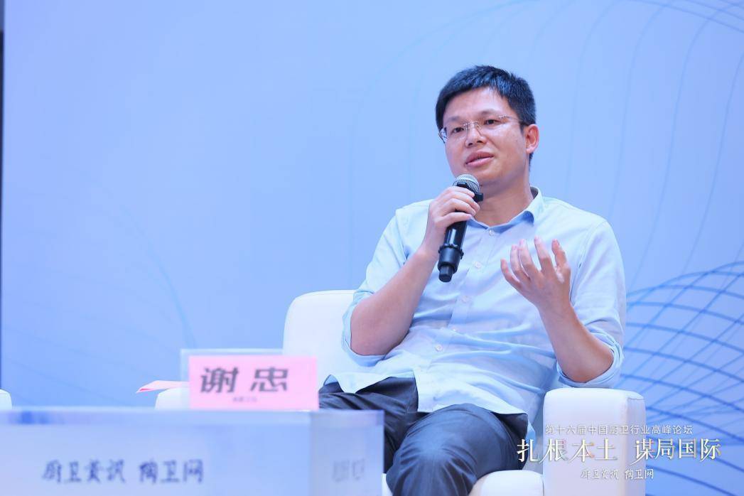 希箭卫浴官方旗舰店直播间,希箭卫浴和箭牌卫浴哪一个好