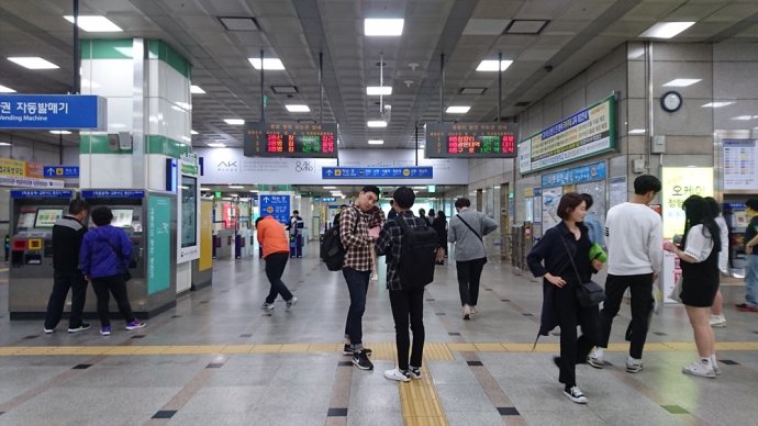 入境韩国无需进行核酸检测,部分平台赴韩国签证搜索量增长