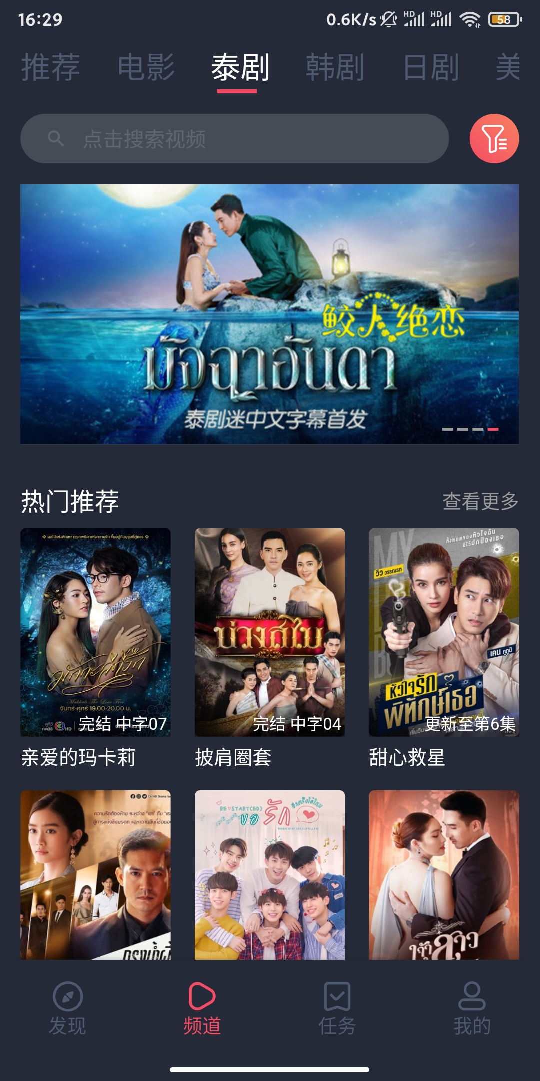 令人惊艳的软件,盘点那些惊艳人的软件