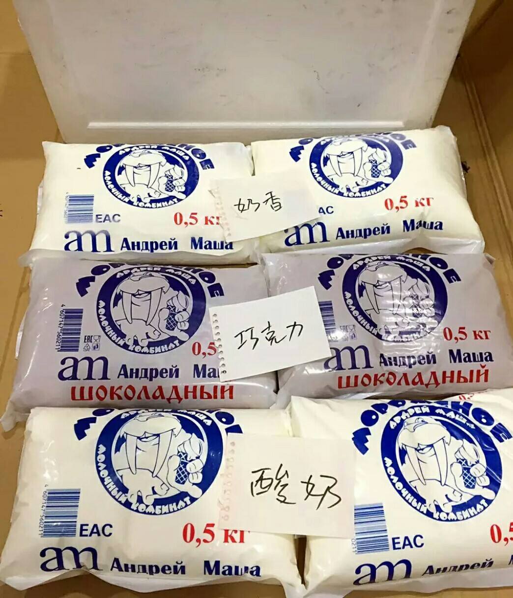 俄罗斯的椴树蜜能吃吗,被制裁的俄罗斯