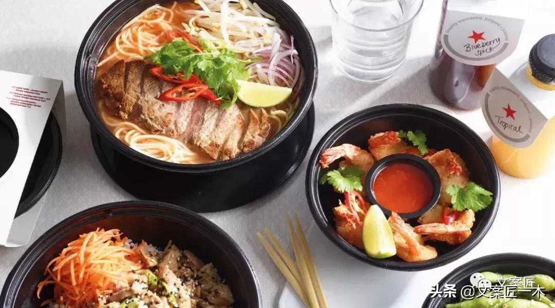 这些外卖你敢吃吗,那些令人垂涎三尺的外卖