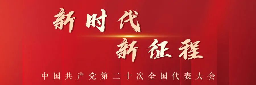 民政部门对退役军人补贴,农村籍退役军人补贴