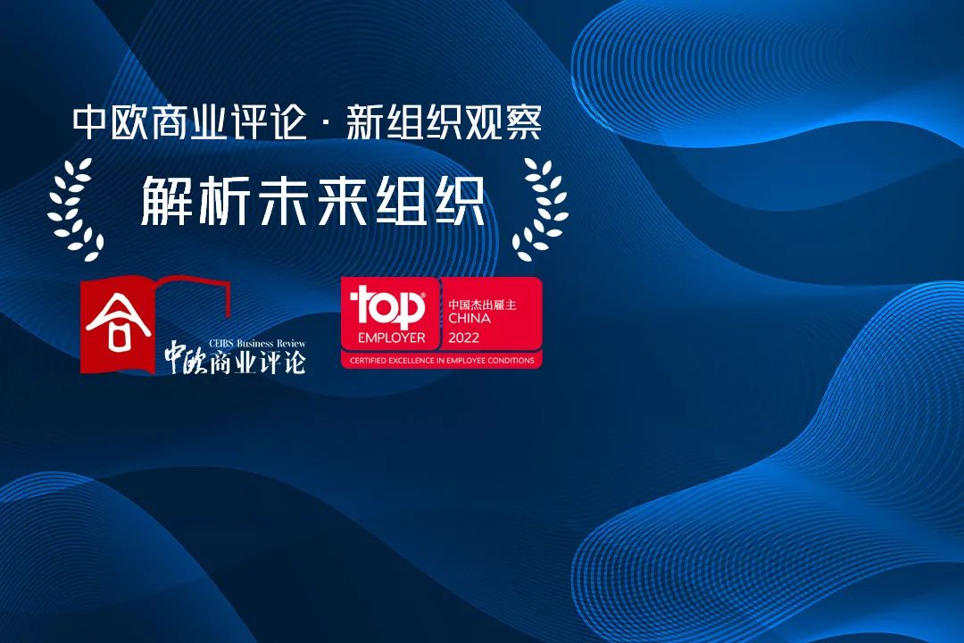 奥的斯机电创新,奥的斯机电服务方案