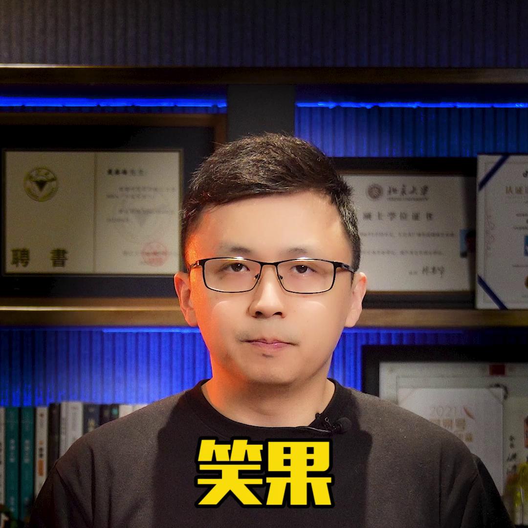 扒开橘子发现是酸的,扒开橘子知道橘子有几瓣