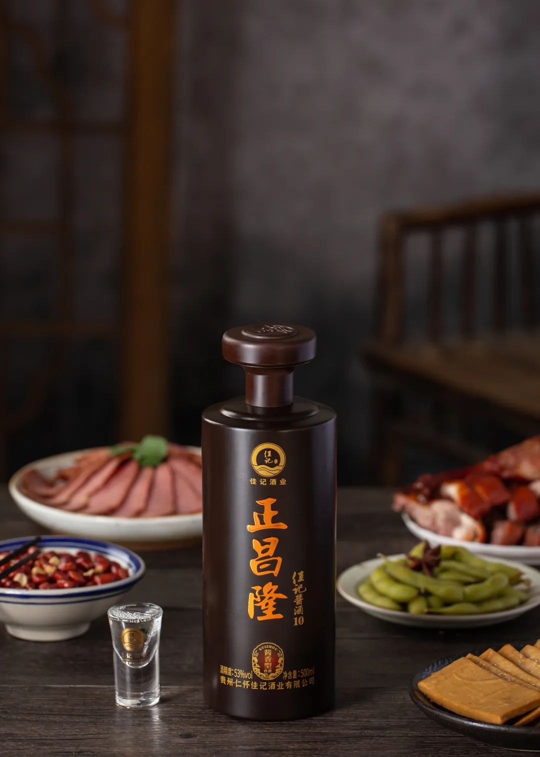 浓酱双优酒类专营店,浓酱双优酒业