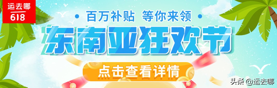 土耳其签证新消息,土耳其签证更新