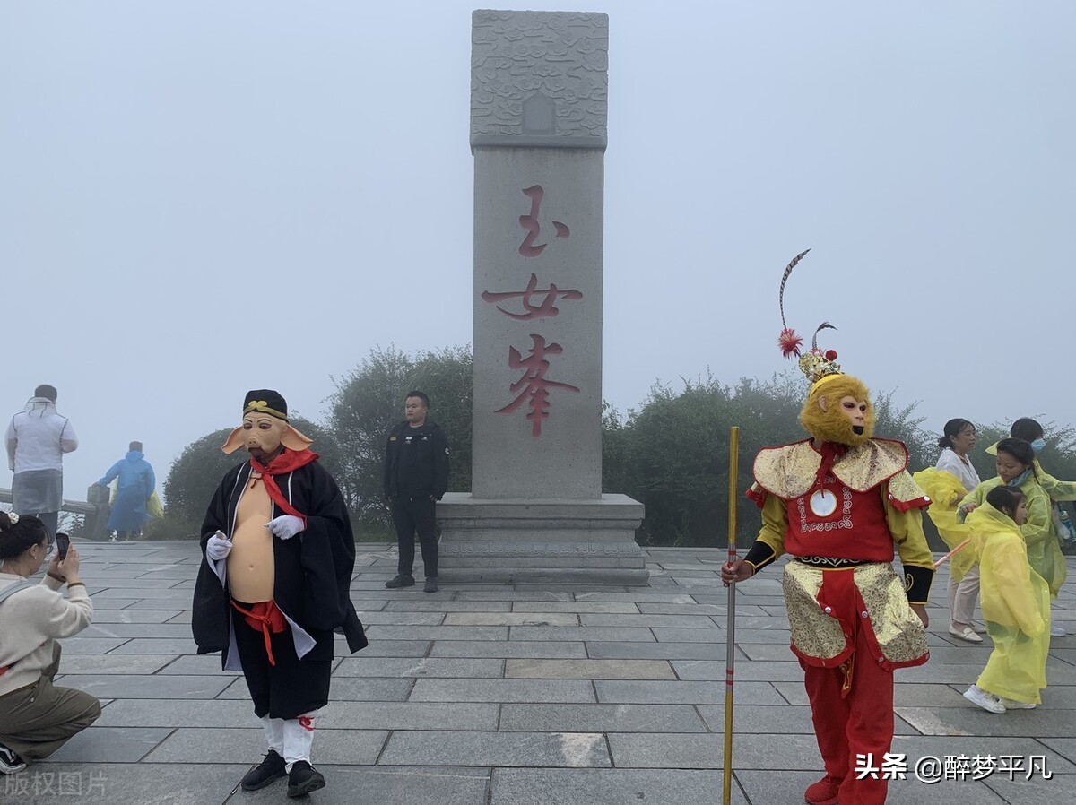 花果山连云港门票连云港人免费吗,连云港花果山风景区5a
