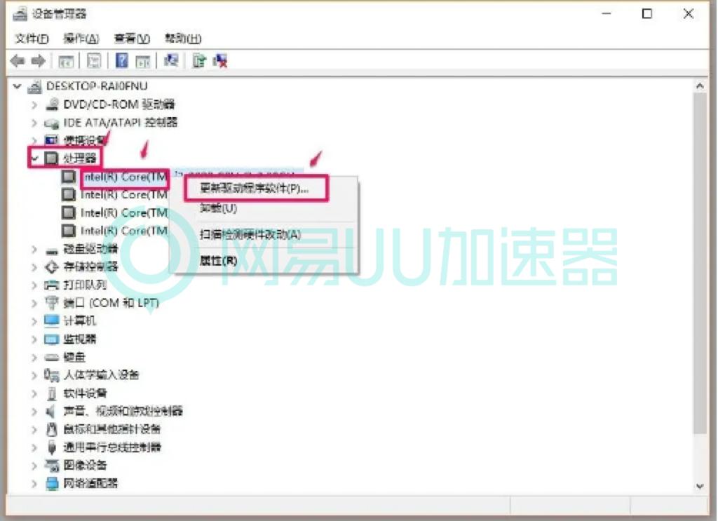 steam游戏节没更新,steam游戏商店打不开