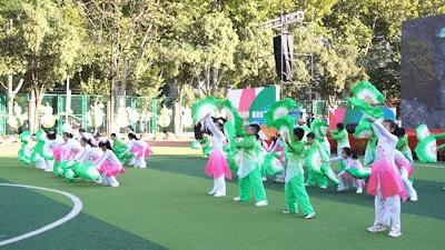 遇见美好鑫动生花——南京市鑫园小学建校20周年教育成果汇报会