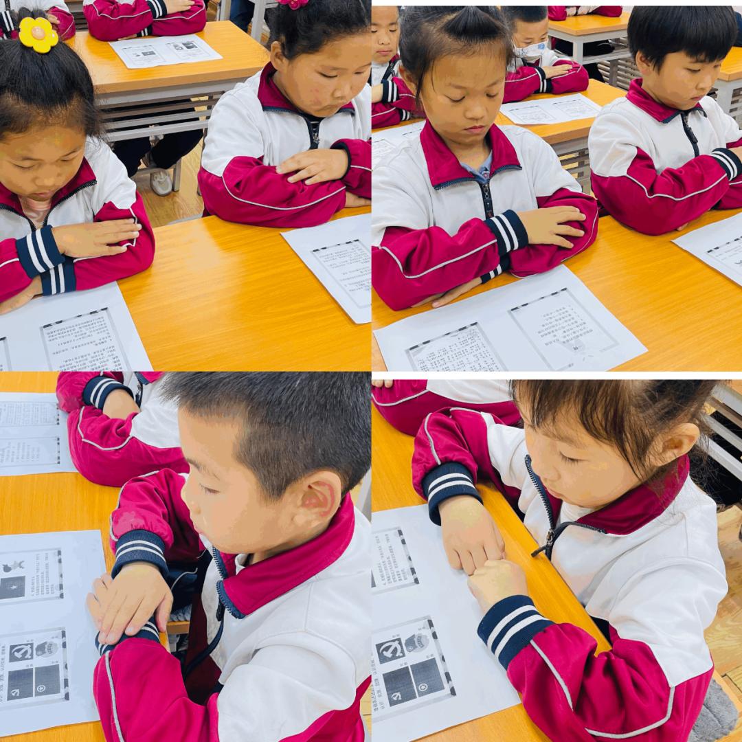 小学我来了主题环创,红领巾我们来了主题绘画