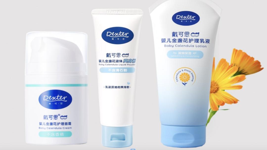 从315被打假到10亿销售额，戴可思撑不起张晓军的野心？