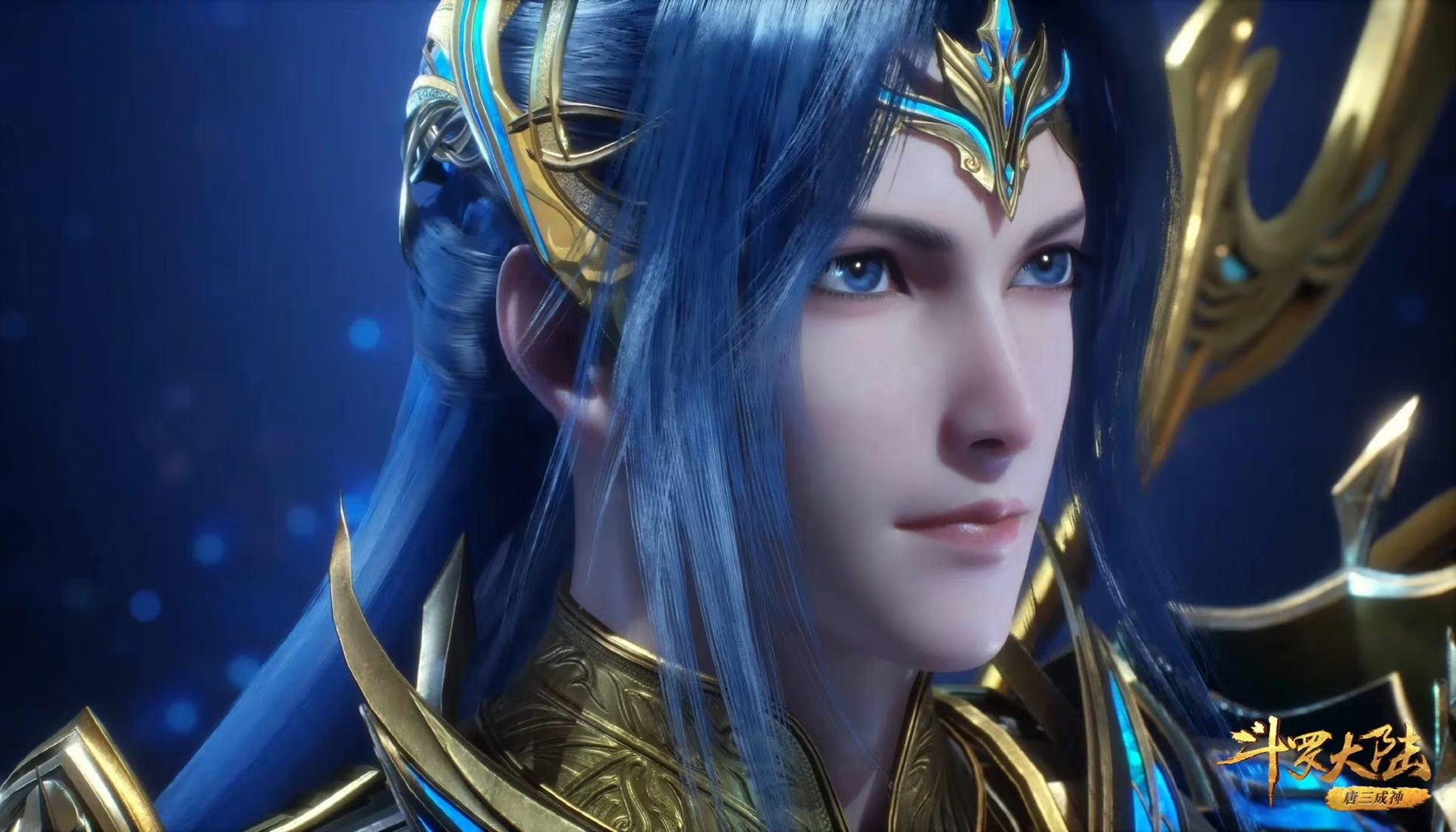 唐三双神形态曝光,唐三双神共存神装