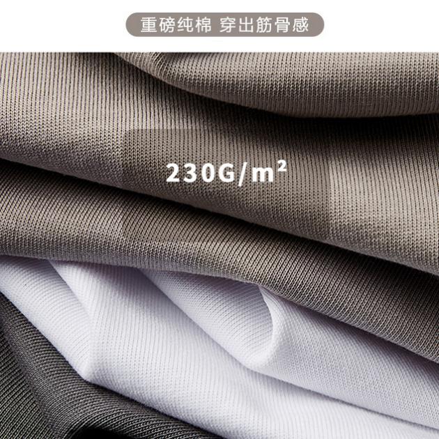 男生网购衣服关键词是什么,网购男士服装怎么搜关键词