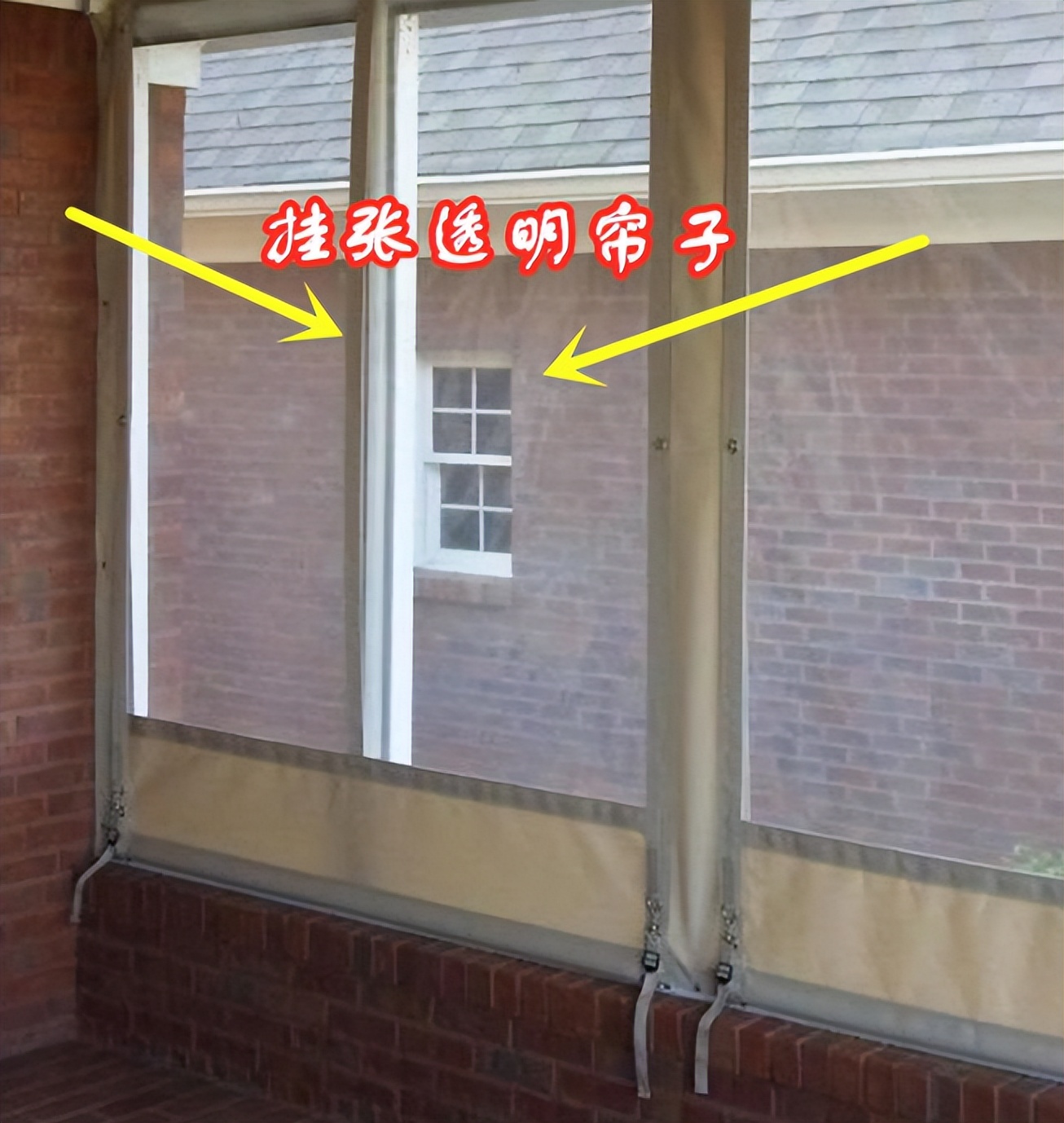 窗户关紧了就有呼呼的风声怎么办,冬天窗户漏风怎么最省钱保暖