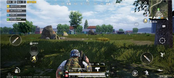 魅族18x是骁龙870吗,魅族18x是小屏旗舰吗