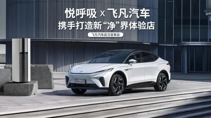 悦呼吸空气净化器,悦呼吸空气净化器清洁滤网