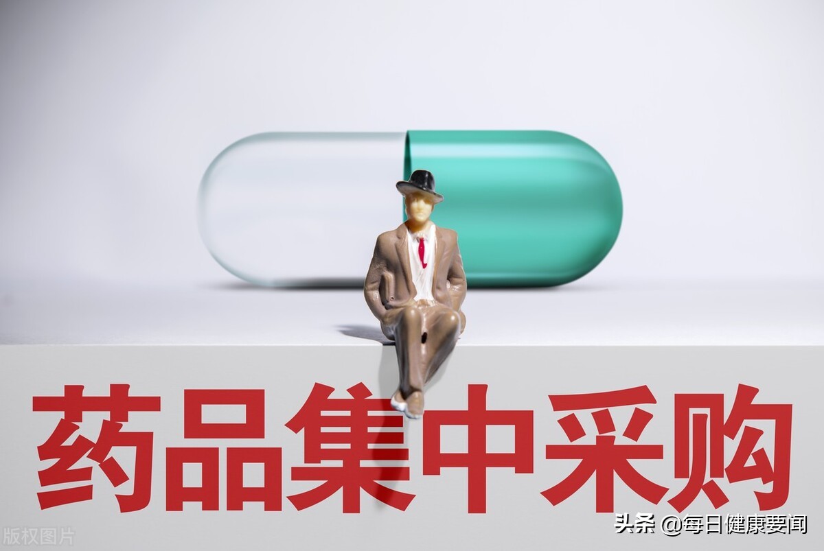 移植手术后抗排异药物有哪些,肾移植排异药集采价格