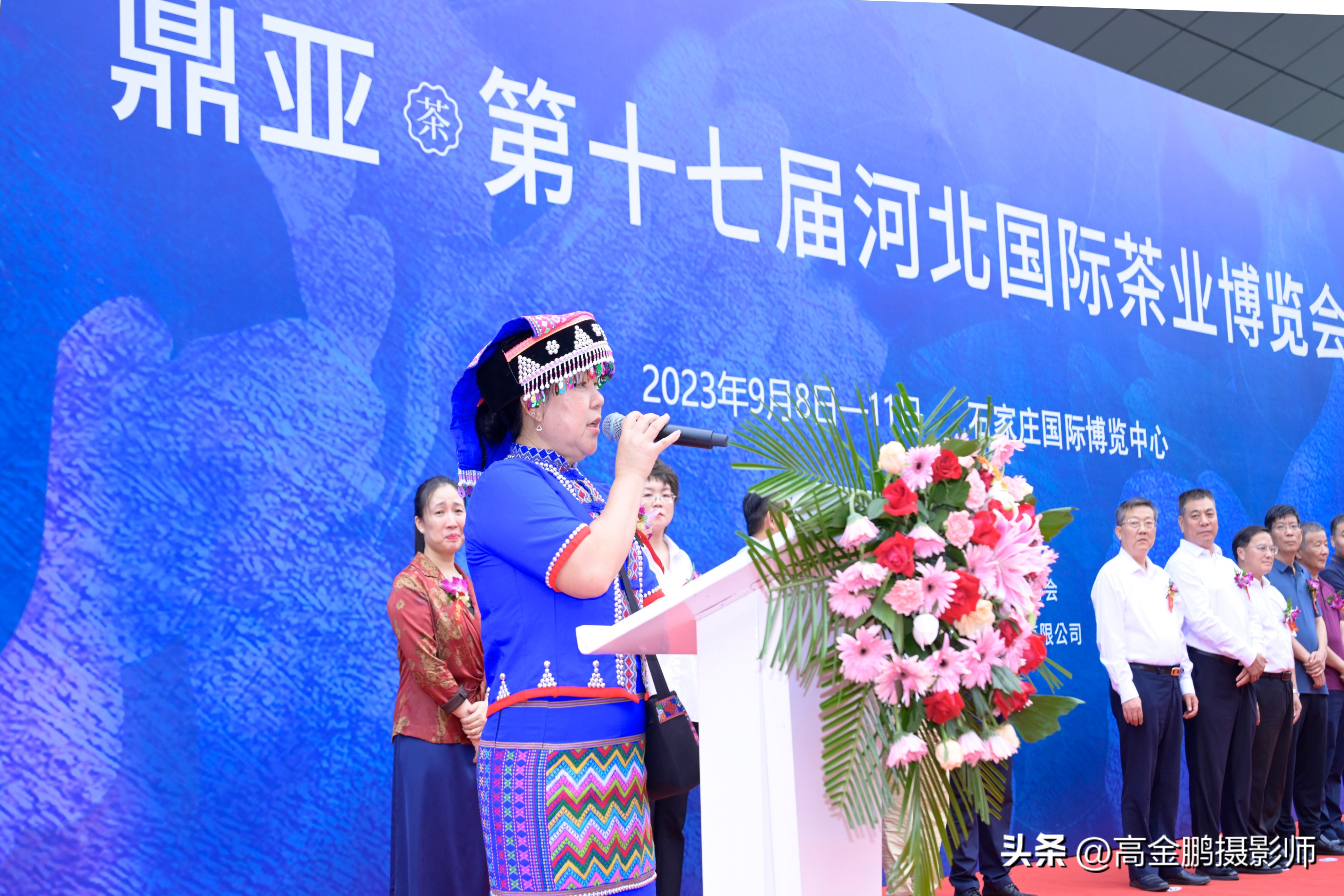 石家庄茶叶国际博览会,河北茶叶博览会