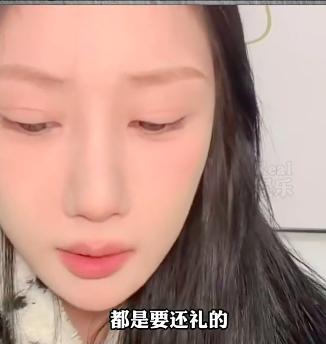 网红薛小婉是哪人,网红薛小婉生日礼物拿到手软