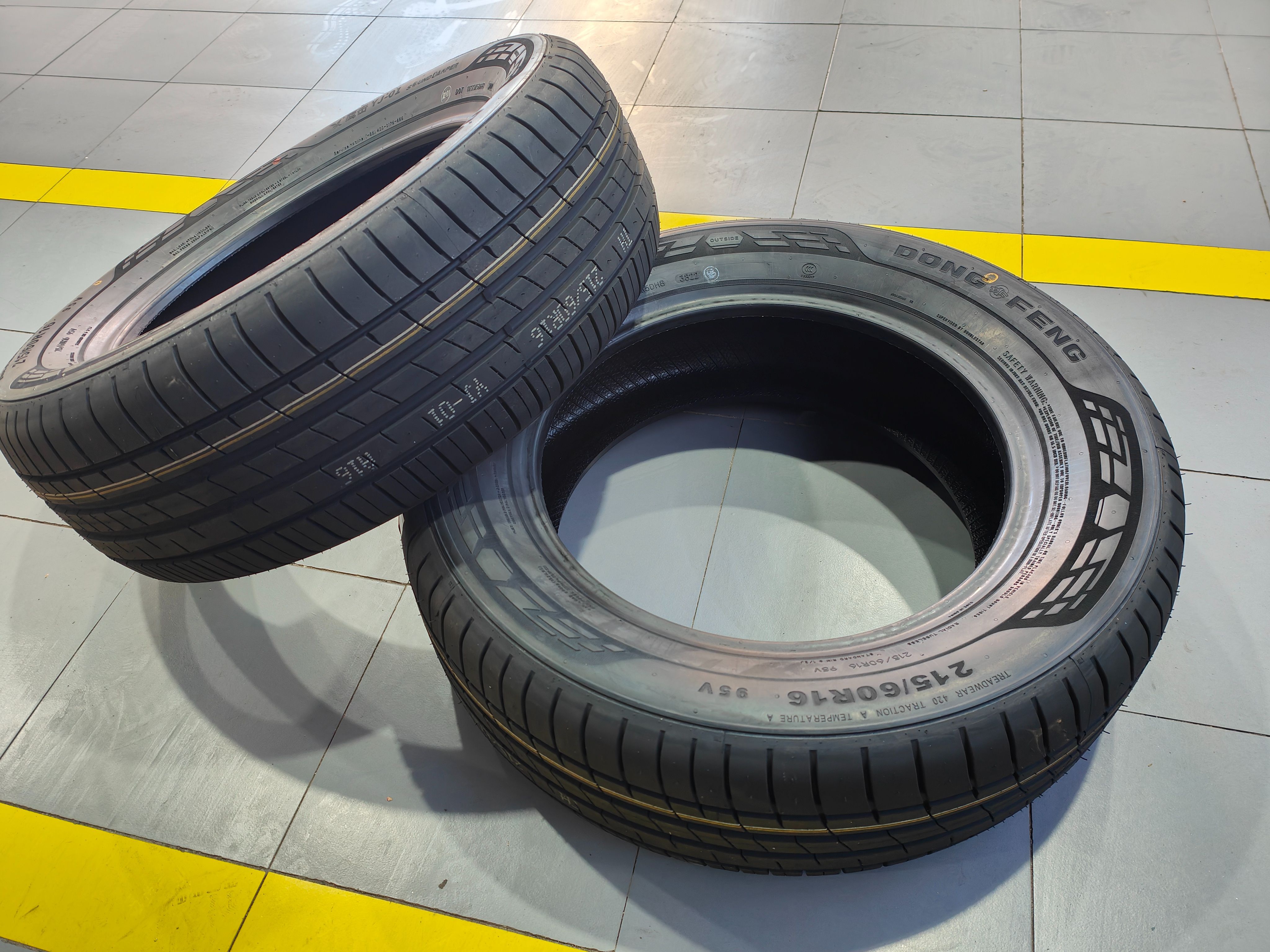 鹰击yj01s轮胎咋样,东风鹰击yj01和雷神静悦哪个好