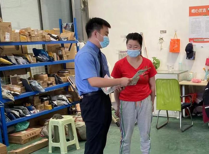 你好您的快递已送达,快递已送达怎样拒收