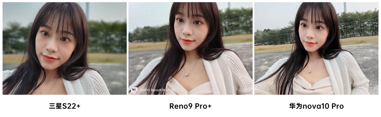reno9pro+拍照对比,华为reno9pro测评