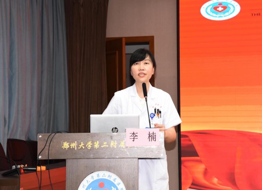 郑大一附院专科医师培训,郑大二附院妇产科规培