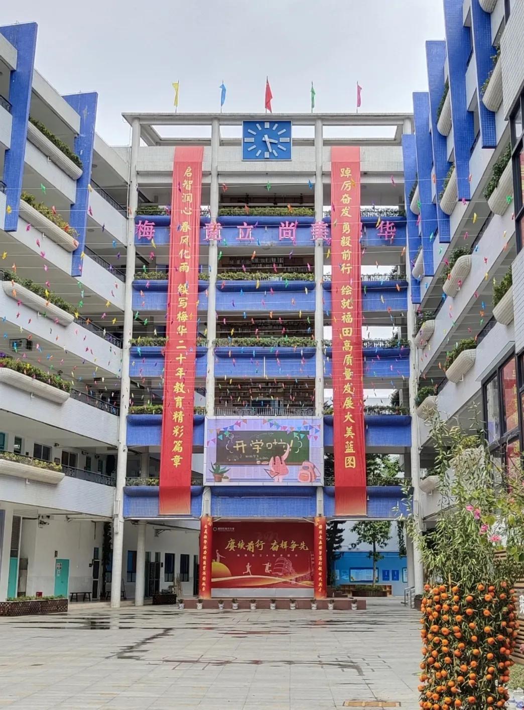 值得信赖的室内儿童乐园,值得家长信赖的好学校