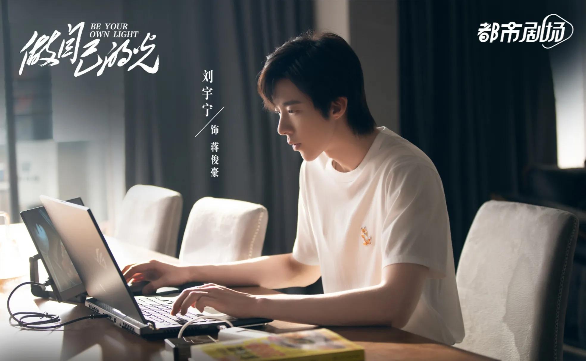 2023年待播剧你最期待哪一部,2023年偶像待播剧盘点