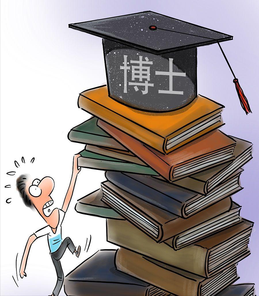 南科大读博士条件,南科大博士秋季招生