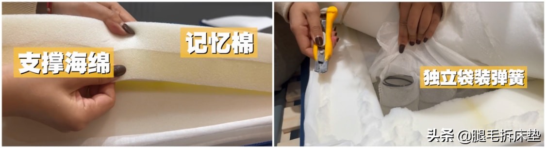 评测全网10家床垫,1w到2w之间的床垫