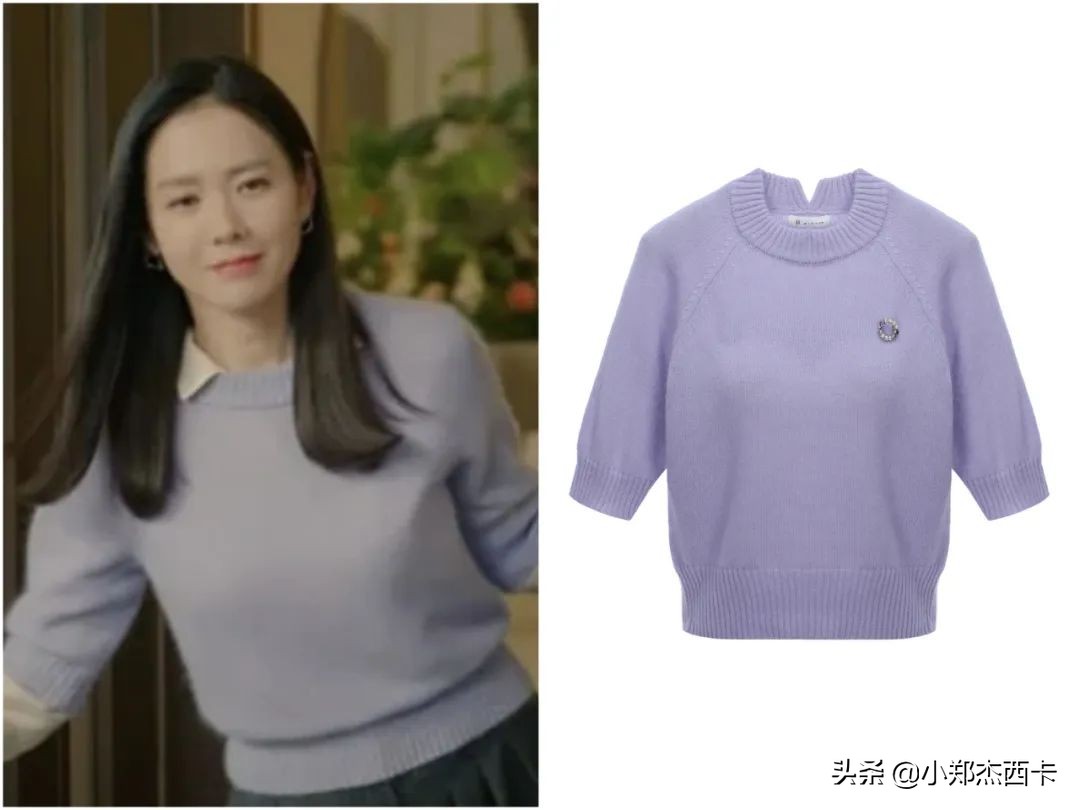 孙艺珍同款服装 (孙艺珍穿的什么牌子的衣服)