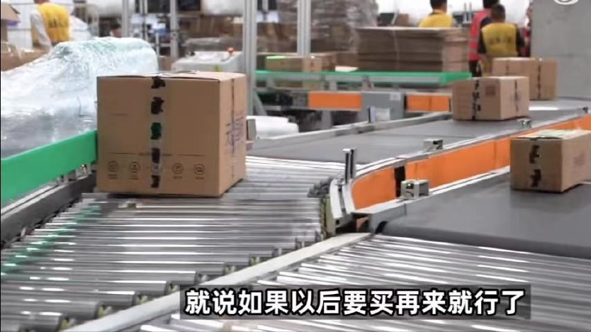 女子买的鞋掉色,女子买鞋4年卖家仍暖心售后