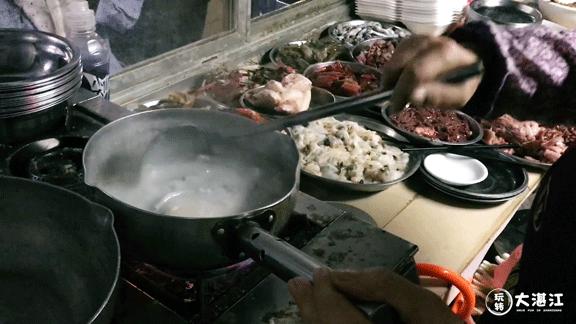 呵，最油腻的湛江佬都在这里了