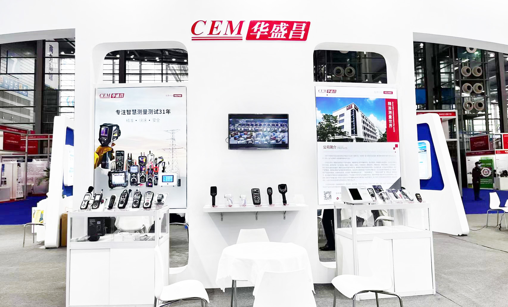 深耕创新优势，行业头雁华盛昌拥抱测量测试“国产替代”机遇