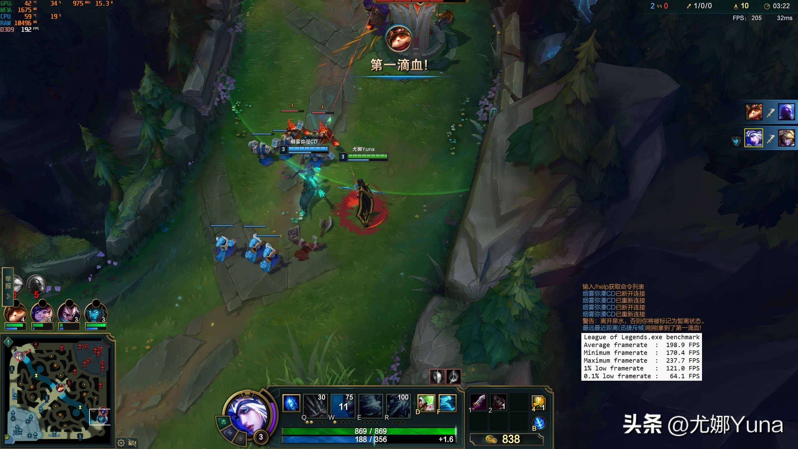 联想geekprog5000优点,联想GeekProG5000测评