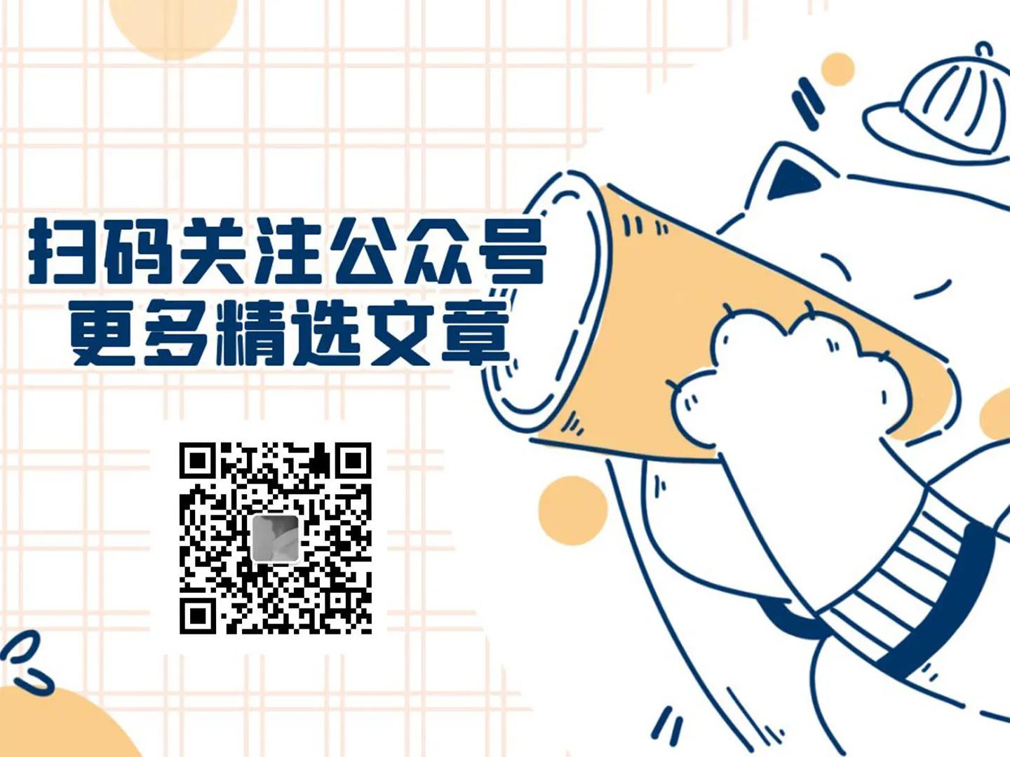 新鲜感过了怎么办高情商回复,新鲜感过了怎么办学生