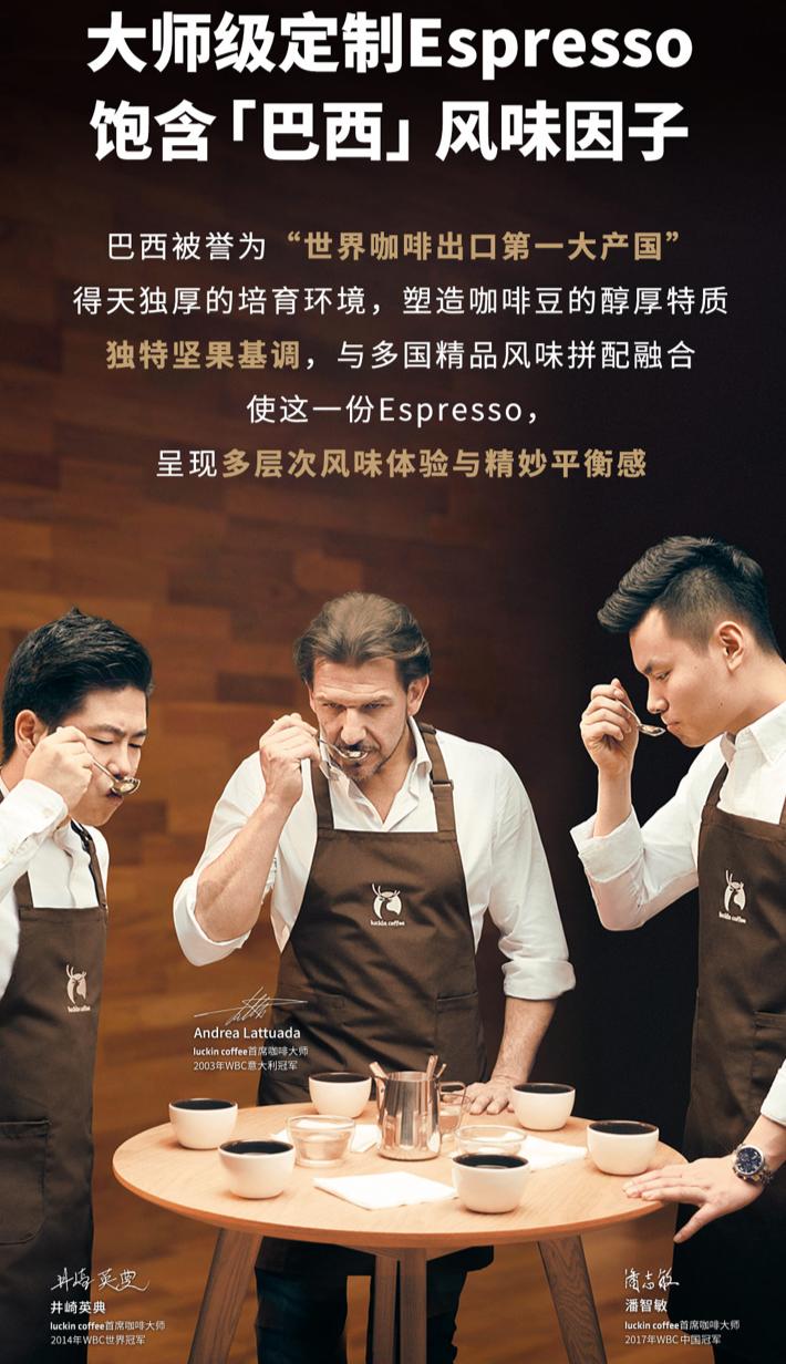 五星巴西带你翻盘,五星巴西夺冠纪录片