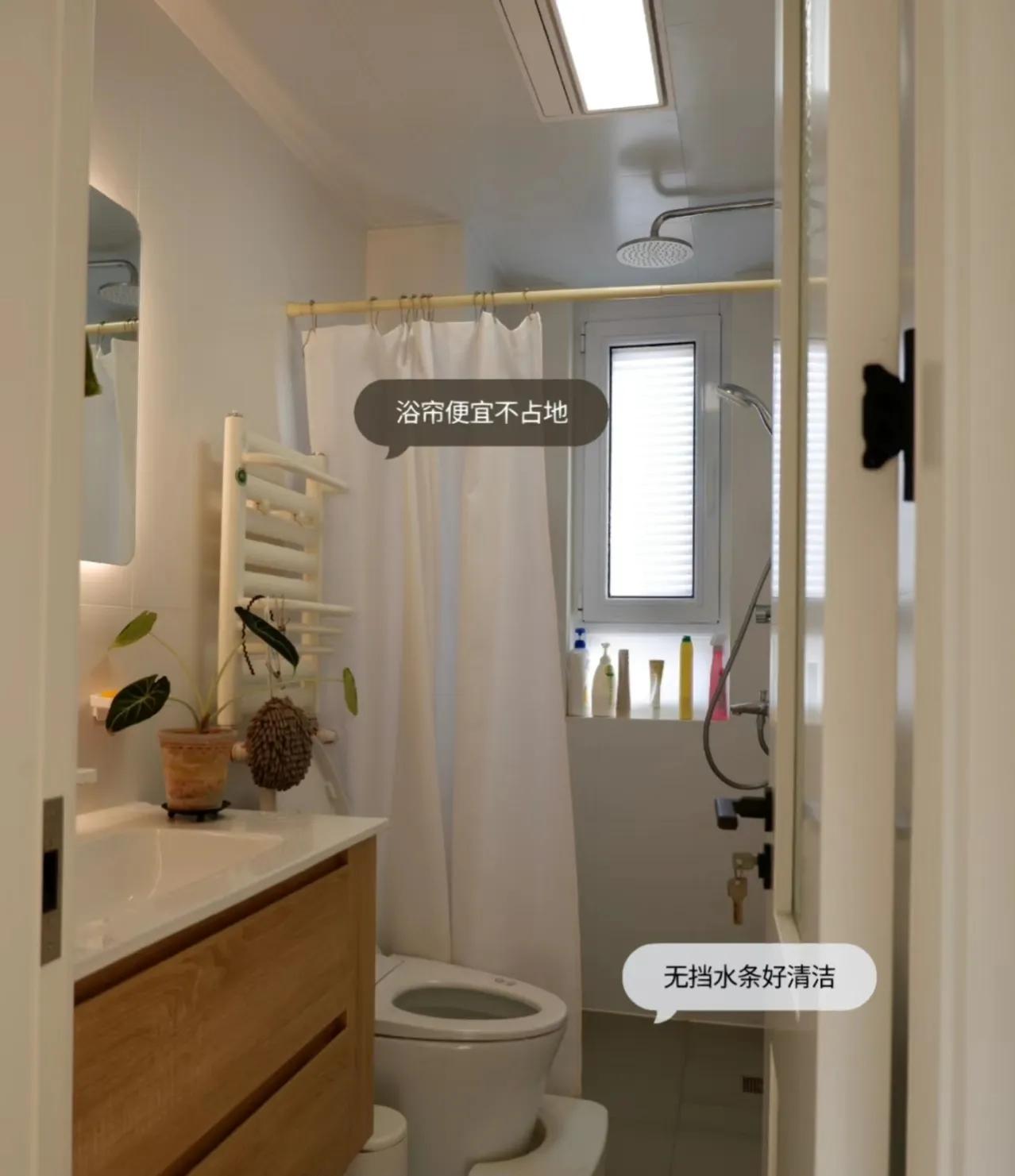 90后单身小姐姐的独居小窝,日常生活vlog独居女孩30平小窝