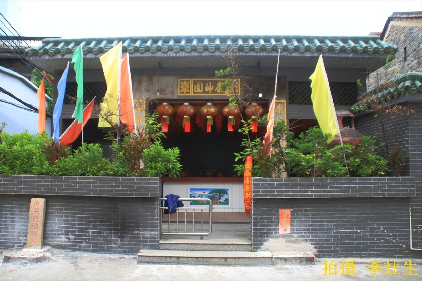 广东佛山顺德区乐从镇小涌村,顺德乐从小涌村历史