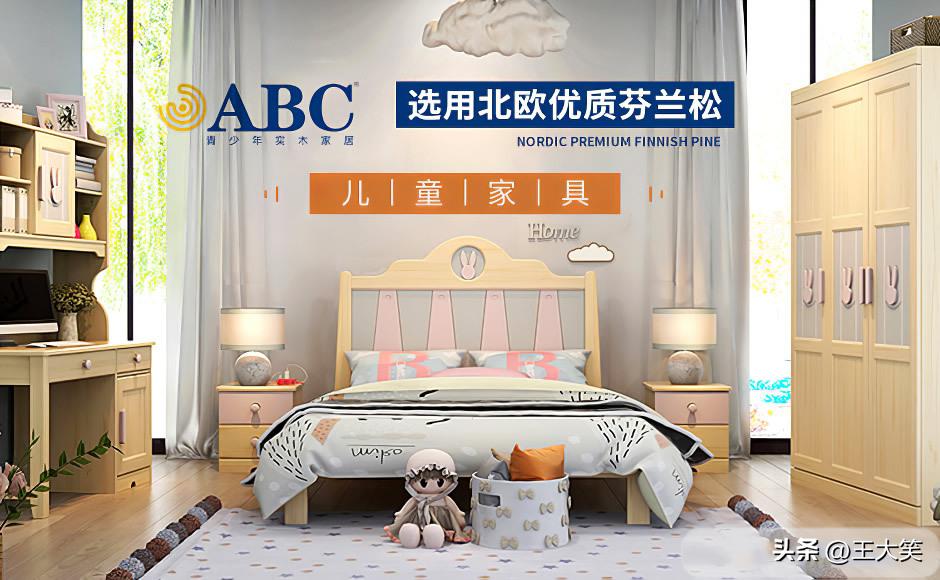 顾客买家具被商家“狸猫换太子”，太原居然之家：我们只能协调！