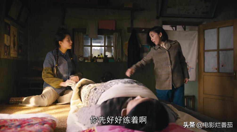 人世间乔春燕演技炸裂,乔春燕演技