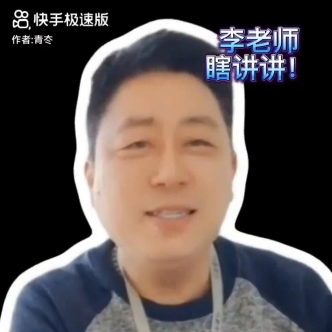 2023幼儿园发展方向,2023幼儿园发展方向和趋势