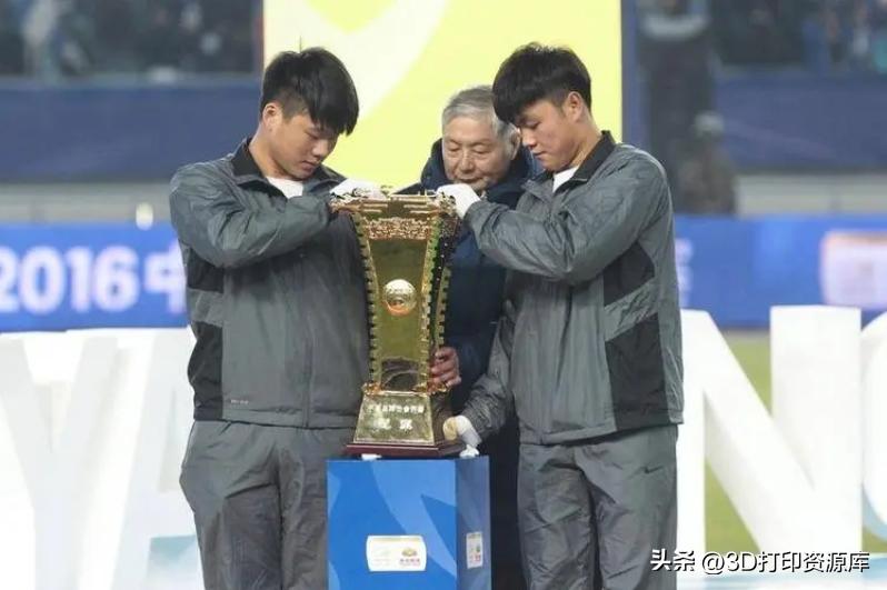 足协杯奖杯掉角,足协杯奖杯被掰坏足协做出回应