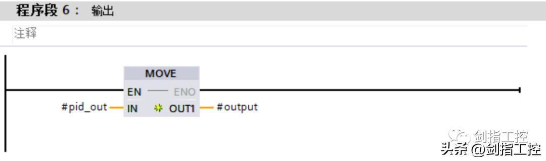 PID是什么及在TIA平台上的应用（附：PID模拟器）