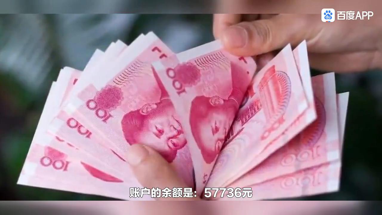 北京代办退休手续机构,社保退休金领取如何办理